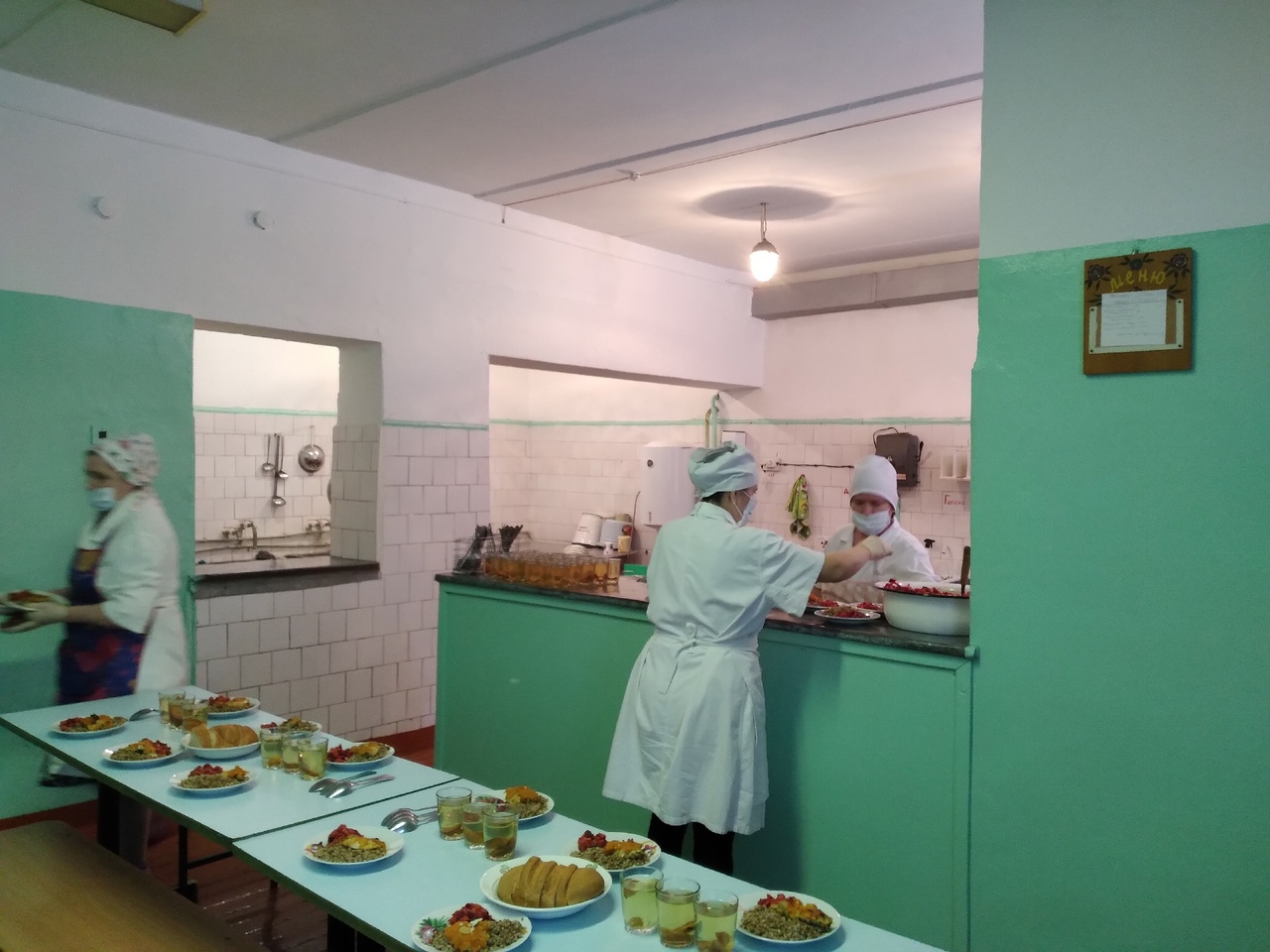 столовая.
